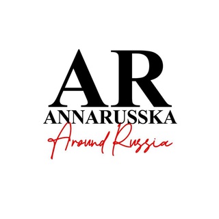 Логотип телеграм канала @annarusska — ANNARUSSKA NEWS