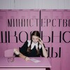 Логотип телеграм канала @annasglow — Anna’s Glow 🎀