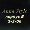 Логотип телеграм канала @annastylebigsize — AnnaStyle 2-2-06 к.Б