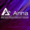 Логотип телеграм канала @annatkani — Ткани Anna