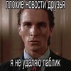 Логотип телеграм канала @anniavtorvita — PopkaVita
