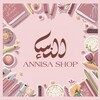 Логотип телеграм канала @annisaashop — ANNISA SHOP