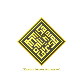 Telegram channel ANNISA ONLINE COURSE (AOC) logo