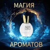 Логотип телеграм канала @annmgnmarso — MARSO