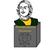 Логотип телеграм канала @annotationes_historicae — History notes