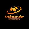 Логотип телеграм канала @anntibookmaker — AntiBookmaker 👀 На пути к успеху!