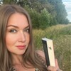 Логотип телеграм канала @annushkinomasl0 — Аннушкино масло ~ Книги 📓🌿