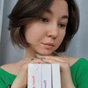 Логотип телеграм канала @anny_dove — Анна Дав🕊| редактор