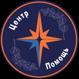 Логотип телеграм канала @ano_center_help — АНО Центр «Помощь»