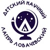 Логотип телеграм канала @ano_dnll — Детский научный лагерь "Лобачевский"