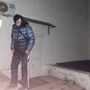 Логотип телеграм канала @anoha25 — АНОХА