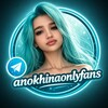Логотип телеграм канала @anokhinaonlyfans — Лиза Анохина | Only Anokhina