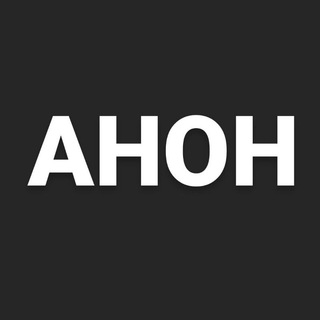 Логотип телеграм канала @anon_wtf — Анон