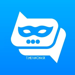 Логотип телеграм канала @anonask — Анонимные сообщения 💎