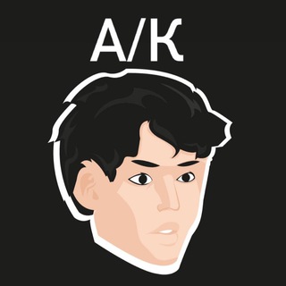 Логотип телеграм канала @anonim_kyaht — Аноним Кяхты
