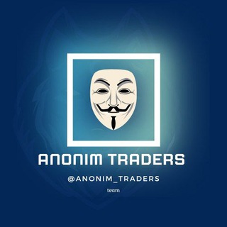 Telegram kanalining logotibi anonim_traders — Anonim Traders | ️ᴾʳᵒ