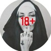 Логотип телеграм канала @anonimus18plus — АНОНИМНЫЕ ИСТОРИИ