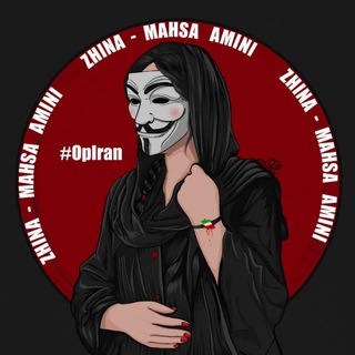 لوگوی کانال تلگرام anonopiran — Anonymous OpIran