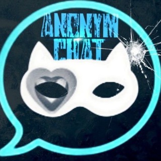 Логотип телеграм канала @anonrubotnews — Анонимный чат @Anon_RuBot | Новости
