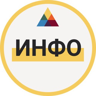 Логотип телеграм канала @anons_color — ⭐️Информационный канал школы Андреевой Светланы