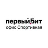 Логотип телеграм канала @anonsfirstbit — Первый Бит, офис Спортивная