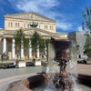 Логотип телеграм канала @anonsymirovozzrenie — Мероприятия со скидками (театры, экскурсии, концерты, выставки)