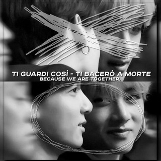 Логотип телеграм канала @anontogether — |beсаuse we аre tоgether|