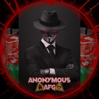 Logo saluran telegram anonymous_afg — 𝐀𝐍𝐎𝐍𝐘𝐌𝐎𝐔𝐒 𝐀𝐅𝐆