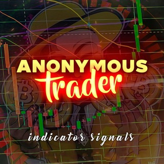 Telgraf kanalının logosu anonymousindicator — 𝐀𝐧𝐨𝐧𝐲𝐦𝐨𝐮𝐬𝐭𝐫𝐚𝐝𝐞𝐫. & 𝐢𝐧𝐝𝐢𝐜𝐚𝐭𝐨𝐫 𝐬𝐢𝐠𝐧𝐚𝐥𝐬