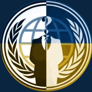Логотип телеграм -каналу anonymousnewsua — Anonymous News UA©
