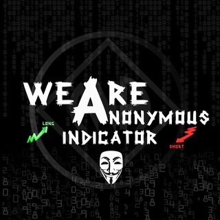 Логотип телеграм канала @anonymoustraderindicator — 𝐖𝐞 𝐚𝐫𝐞 𝐀𝐧𝐨𝐧𝐲𝐦𝐨𝐮𝐬 𝐭𝐫𝐚𝐝𝐞𝐫𝐬 𝐢𝐧𝐝𝐢𝐜𝐚𝐭𝐨𝐫 𝐬𝐢𝐠𝐧𝐚𝐥𝐬