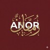 Telegram kanalining logotibi anor_uzz — Аنор | رُمَّانٌ