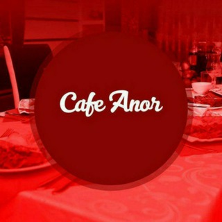 Telegram kanalining logotibi anorcafe0101 — Anor cafe Marg'ilon
