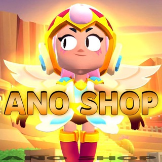 Логотип телеграм канала @anoshop23 — Ano shop