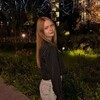 Логотип телеграм канала @another_mathschool — Даша | Твой репетитор математики