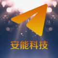 Logo saluran telegram anpaypd1 — 业务频道