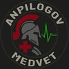 Логотип телеграм канала @anpilogov_medvet — Anpilogov MedVet