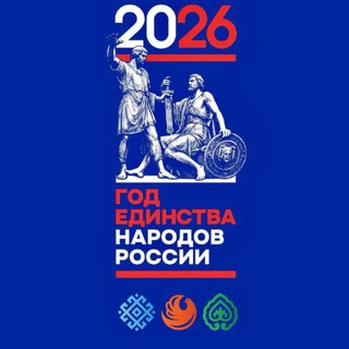 Логотип телеграм канала @anr_dnr — ДНР | Ассамблея народов России