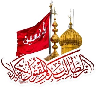 Logo saluran telegram ansar_emam_mahdi — نســـيم الظُهــــور