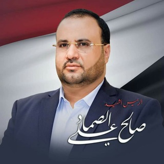 لوگوی کانال تلگرام ansarallh_yemen — فيديوهات الاعلام الحربي اليمني