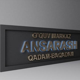 Telegram kanalining logotibi ansarash_tashkent — ANSARASH o‘quv markazi (Учебный центр)