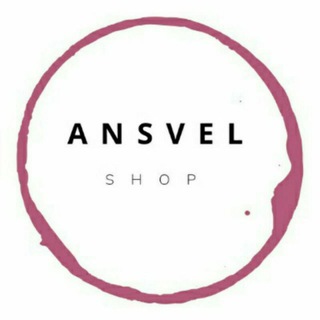 Логотип телеграм канала @ansvel2 — Ansvel ТТН