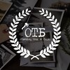 Логотип телеграм канала @answer_sure — отвечаю, так и было