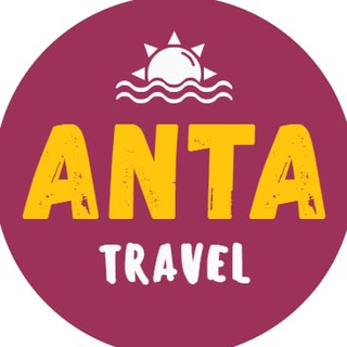 Логотип телеграм -каналу anta_travel — Anta Travel - Записки турагента