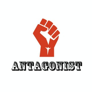 Логотип телеграм канала @antagonist_ru — Antagonist