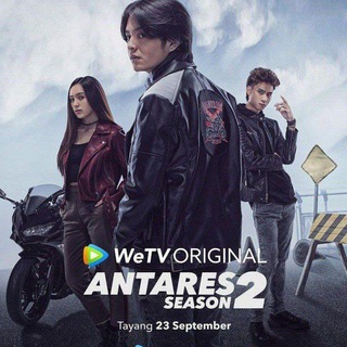 Logo of telegram channel antaresss2_2022 — ANTARES SEASON 2🎬