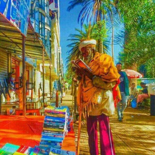 የቴሌግራም ቻናል አርማ antelominanti — ኦርቶዶክስ ተዋህዶ