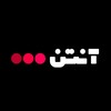 لوگوی کانال تلگرام anten_io — آنتن