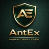 Логотип телеграм канала @antex_change — AntEx | Обмен валют • Вьетнам • Грузия • Таиланд