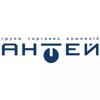 Логотип телеграм -каналу antey_gtc — ГТК "Антей"